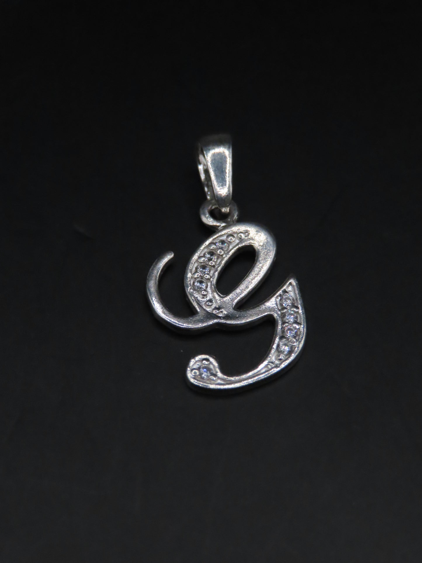 “G” 925 SILVER LETTER
